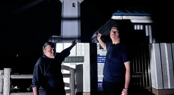 北野誠のぼくらは心霊探偵団 団員総力戦 怪異スポットを攻略せよ！