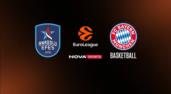 Αναντολού Εφές - Μπάγερν Μονάχου : EuroLeague 2026/27