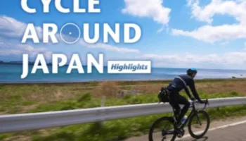Cycle Around Japan Highlights