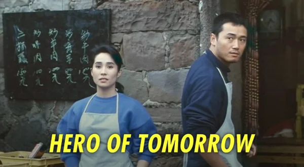 Hero of Tomorrow