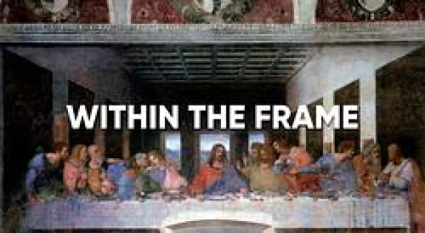 Within the frame