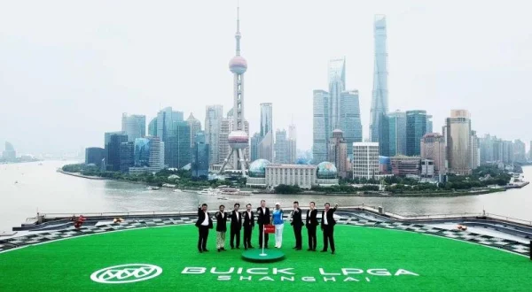 Buick LPGA Shanghai