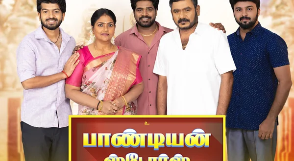 Pandian Stores Thanthai Sol Mikka Mandhiram Illai