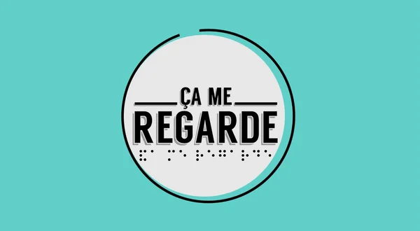 Ça me regarde