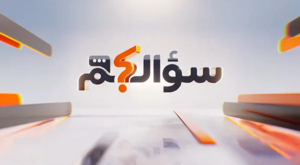 So'alkom