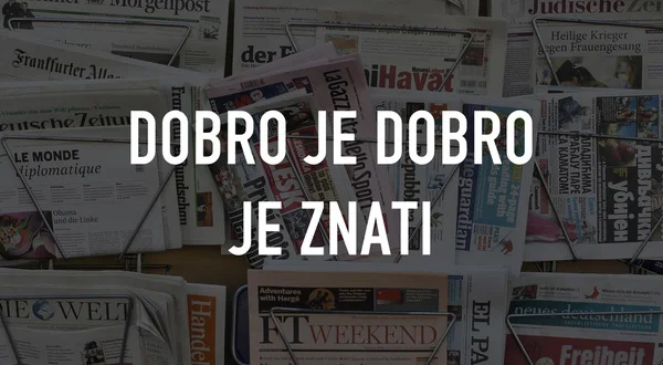 Dobro je dobro je znati