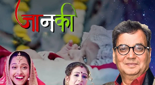 Jaanki