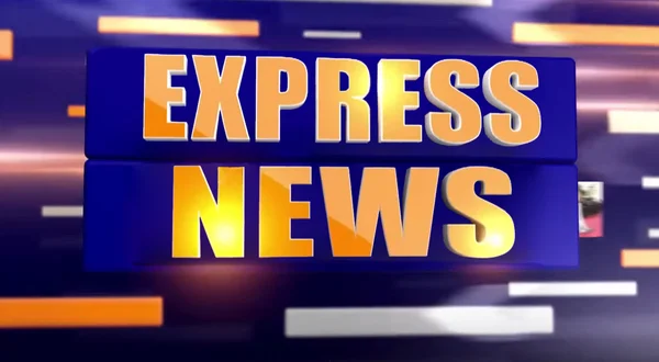 Express News