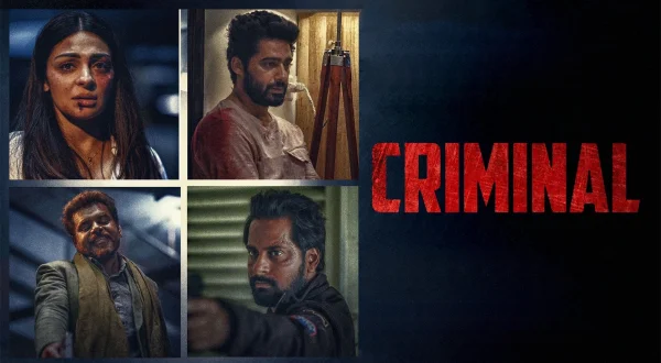 Criminal