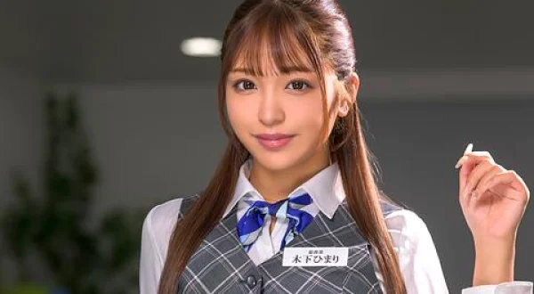 ★蒸れ蒸れパンティストッキングを履いた美脚OLに興奮して連続射精/木下ひまり