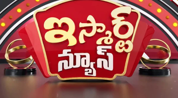 Ismart News