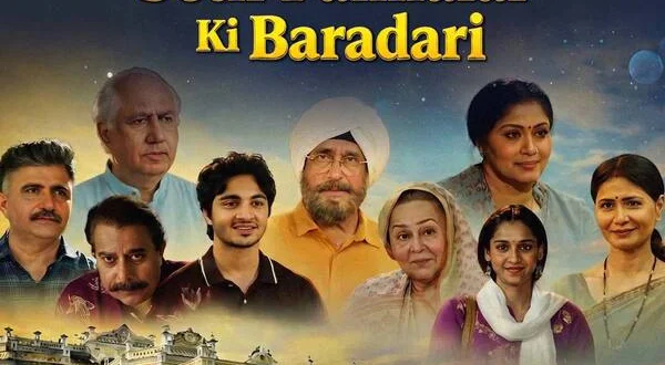 Seth Pannalal Ki Baradari