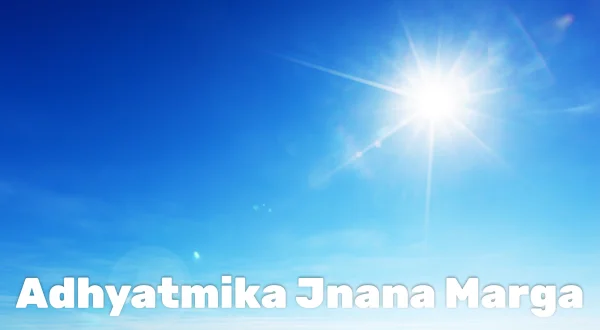 Adhyatmika Jnana Marga