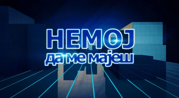 Nemoj da me maješ