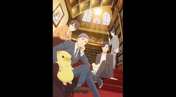 おじさんはカワイイものがお好き。
