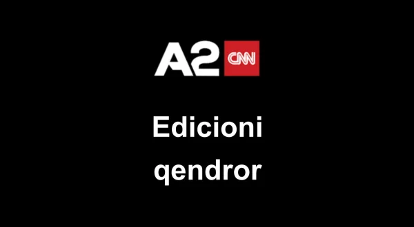Edicioni qendror