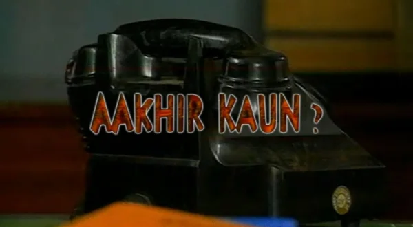 Aakhir Kaun