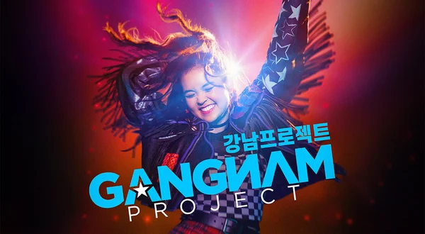 Gangnam Project, l'aventure K-Pop