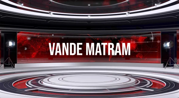 Vande Matram