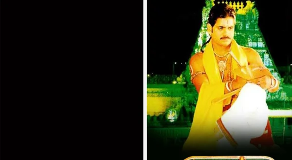 అన్నమయ్య