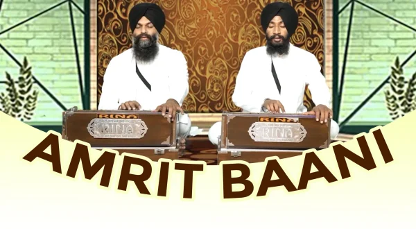 Amrit Baani