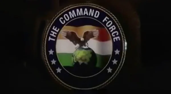द कमांड फोर्स