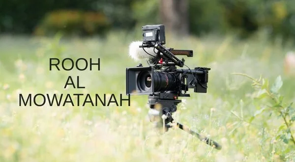 Rooh Al Mowatanah