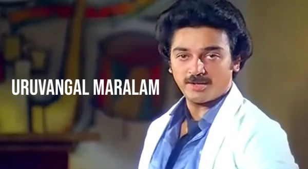 Uruvangal Maralam