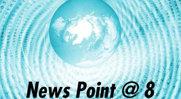 News Point @ 8