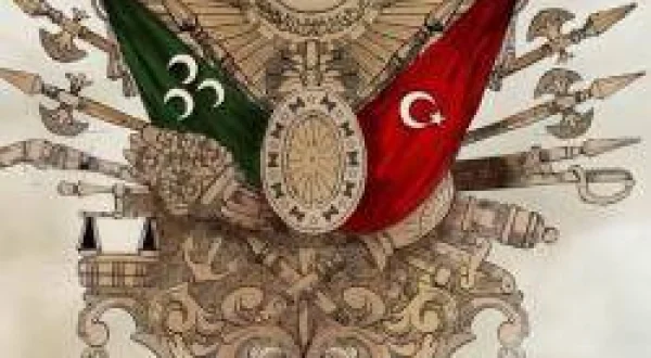 Osmanlı Padişahları