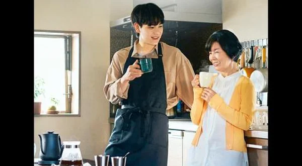 富士山と、コーヒーと、しあわせの数式