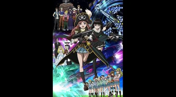 モーレツ宇宙海賊