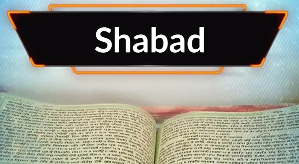 Shabad