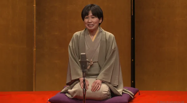 春風亭一花～そっとそよいで、ぱっと咲く