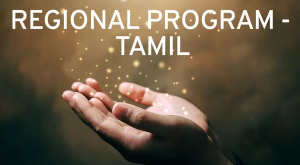 Regional Program - Tamil
