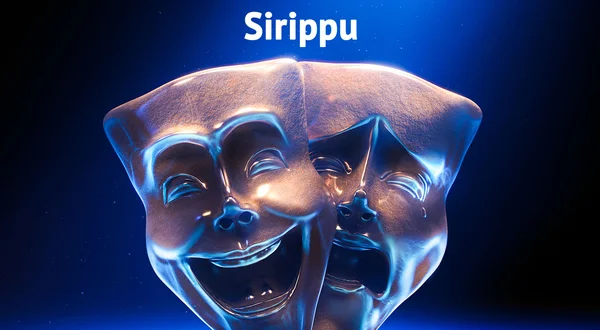 Sirikka Sirikka Sirippu