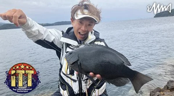 ITT 29 鹿児島県長島海峡 急流に潜む大型グレ