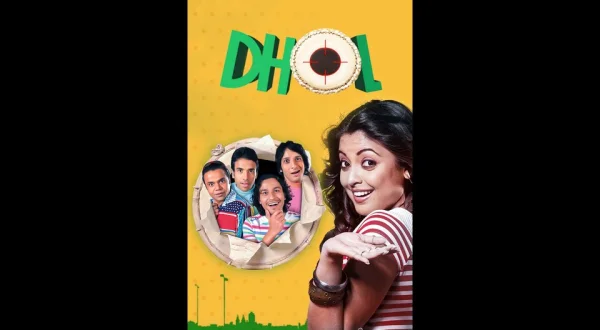 Dhol