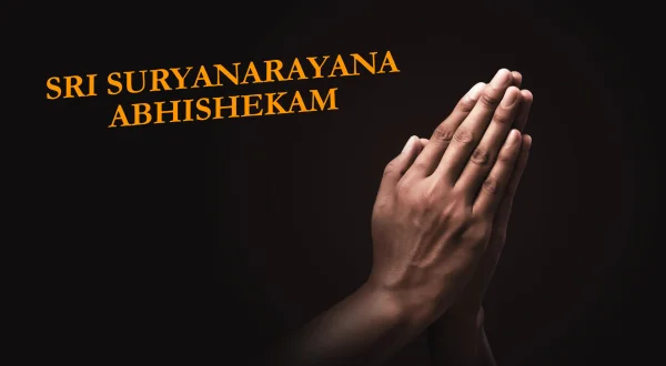 శ్రీ సూర్యనారాయణ అభిషేకం