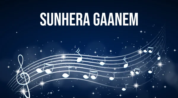 Sunhera Gaanem