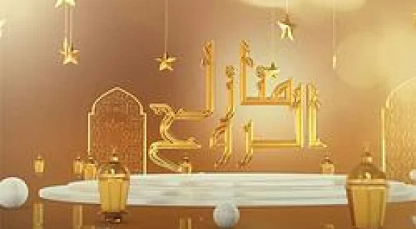 Soul Status
