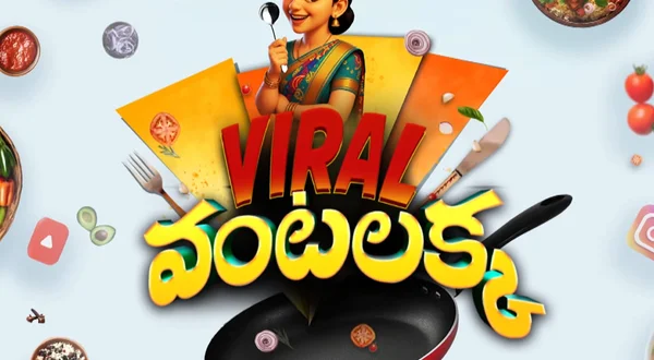 Viral Vantalakka