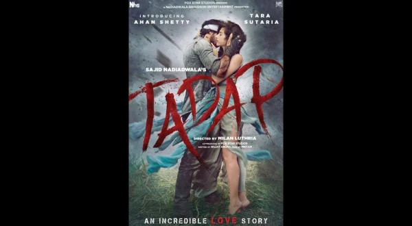 Tadap