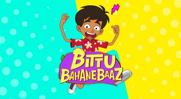 बिट्टू बहानेबाज