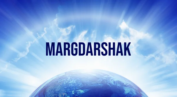 Margdarshak