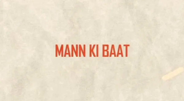 Mann ki Baat