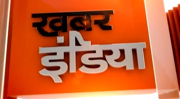 Khabar India