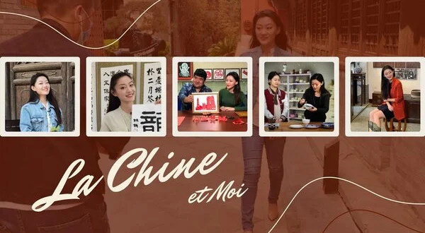 La Chine et moi