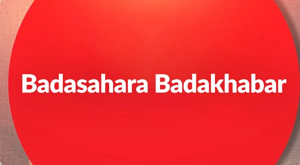 Badasahara Badakhabar
