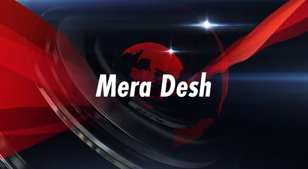 Mera Desh